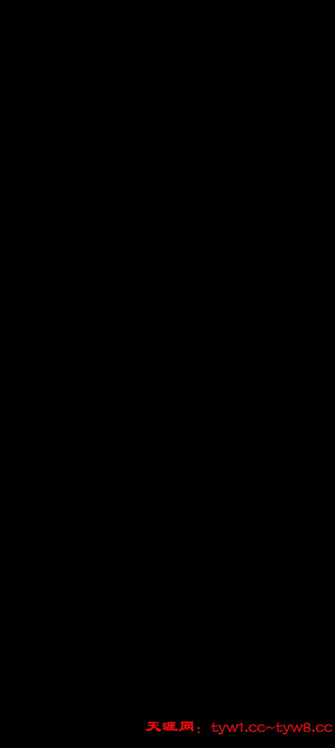 Screenshot_20260413_171951.jpg